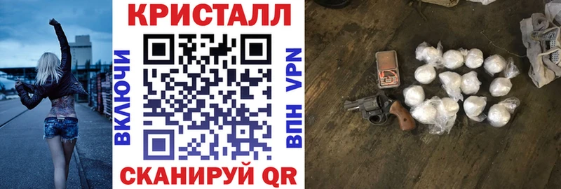 АМФЕТАМИН VHQ  Выборг 