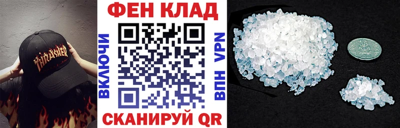 АМФ Premium Выборг