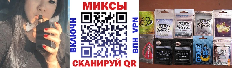 БУТИРАТ оксибутират  KRAKEN ТОР  Выборг 