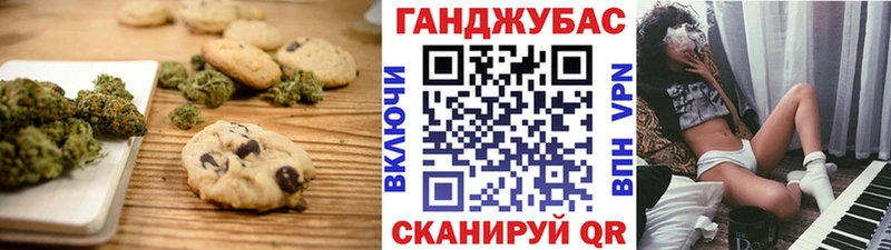 Еда ТГК конопля  блэк спрут вход  Выборг  как найти закладки 