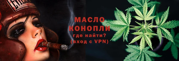 амф Беломорск
