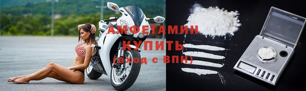 кокаин колумбия Белоозёрский