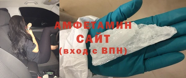 каннабис Белокуриха