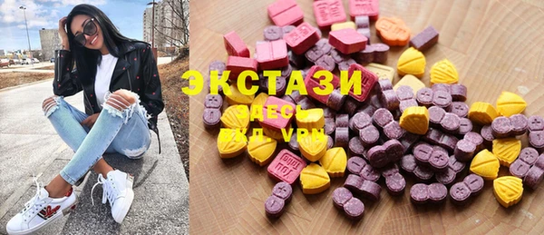 метамфетамин Баксан