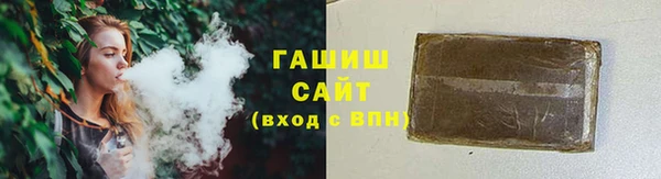 кокаин колумбия Белоозёрский
