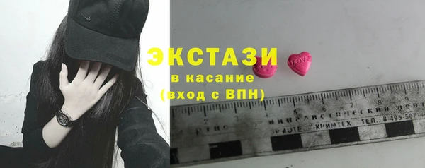 каннабис Белокуриха