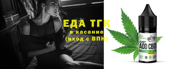 кокаин колумбия Белоозёрский