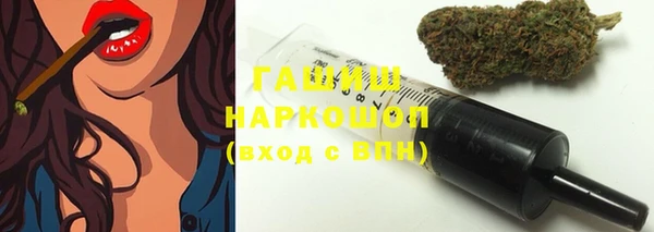 каннабис Белокуриха