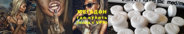 амф Беломорск