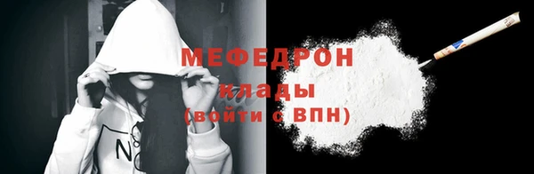 кокаин колумбия Белоозёрский