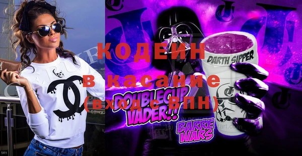 кокаин колумбия Белоозёрский