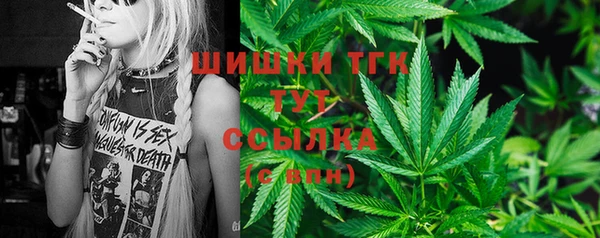 метамфетамин Баксан