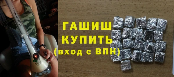 амф Беломорск