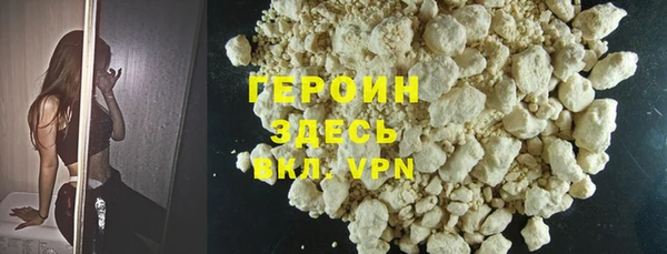 амф Беломорск