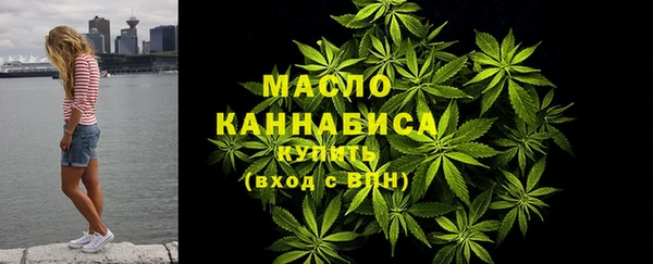 кокаин колумбия Белоозёрский