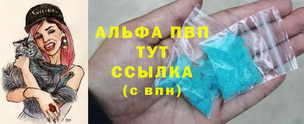 скорость Балахна