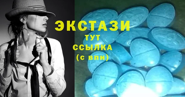 кокаин колумбия Белоозёрский