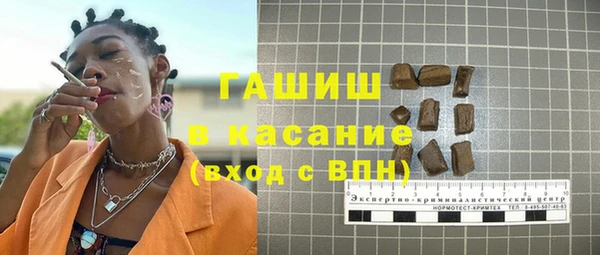 скорость Балахна