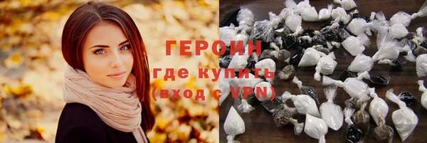скорость Балахна