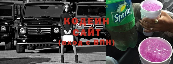 амф Беломорск