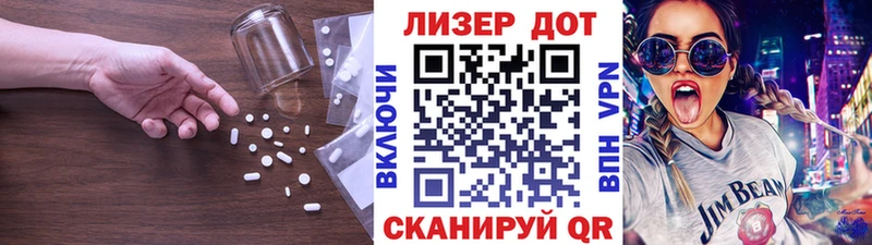 ЛСД экстази кислота  сколько стоит  Выборг 